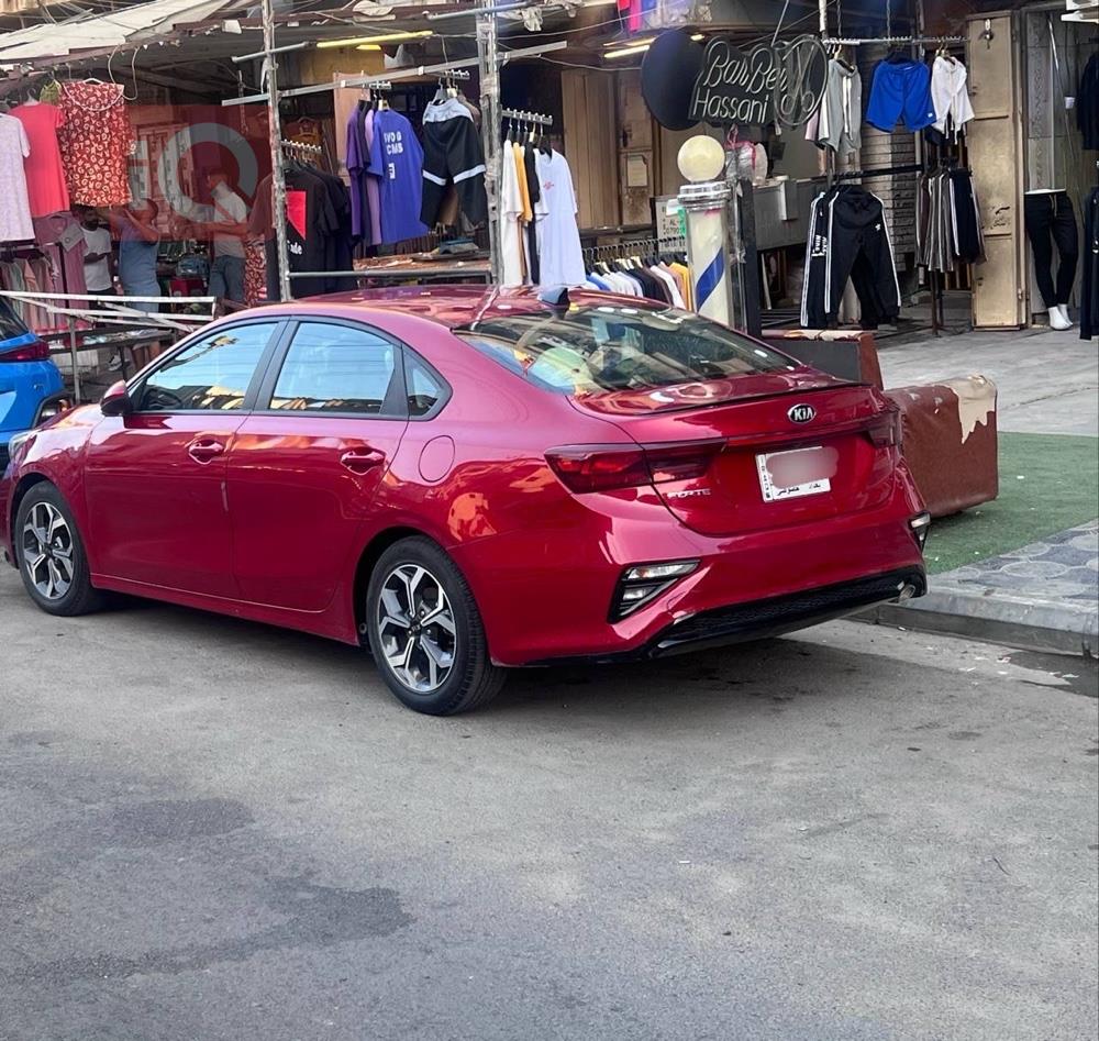 Kia Forte